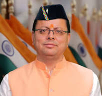 Minister